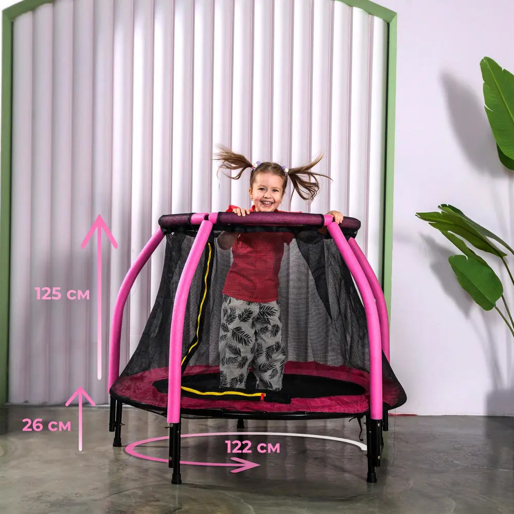 Фото 2 Детский батут Dfc Jump Kids 48 розовый Фото 2 Детский батут Dfc Jump Kids 48 розовый
