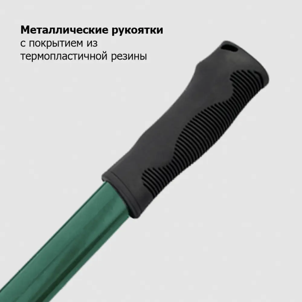 Фото 7 Ножницы бордюрные Урожайная сотка О0393 530 мм металлические ручки Фото 7 Ножницы бордюрные Урожайная сотка О0393 530 мм металлические ручки