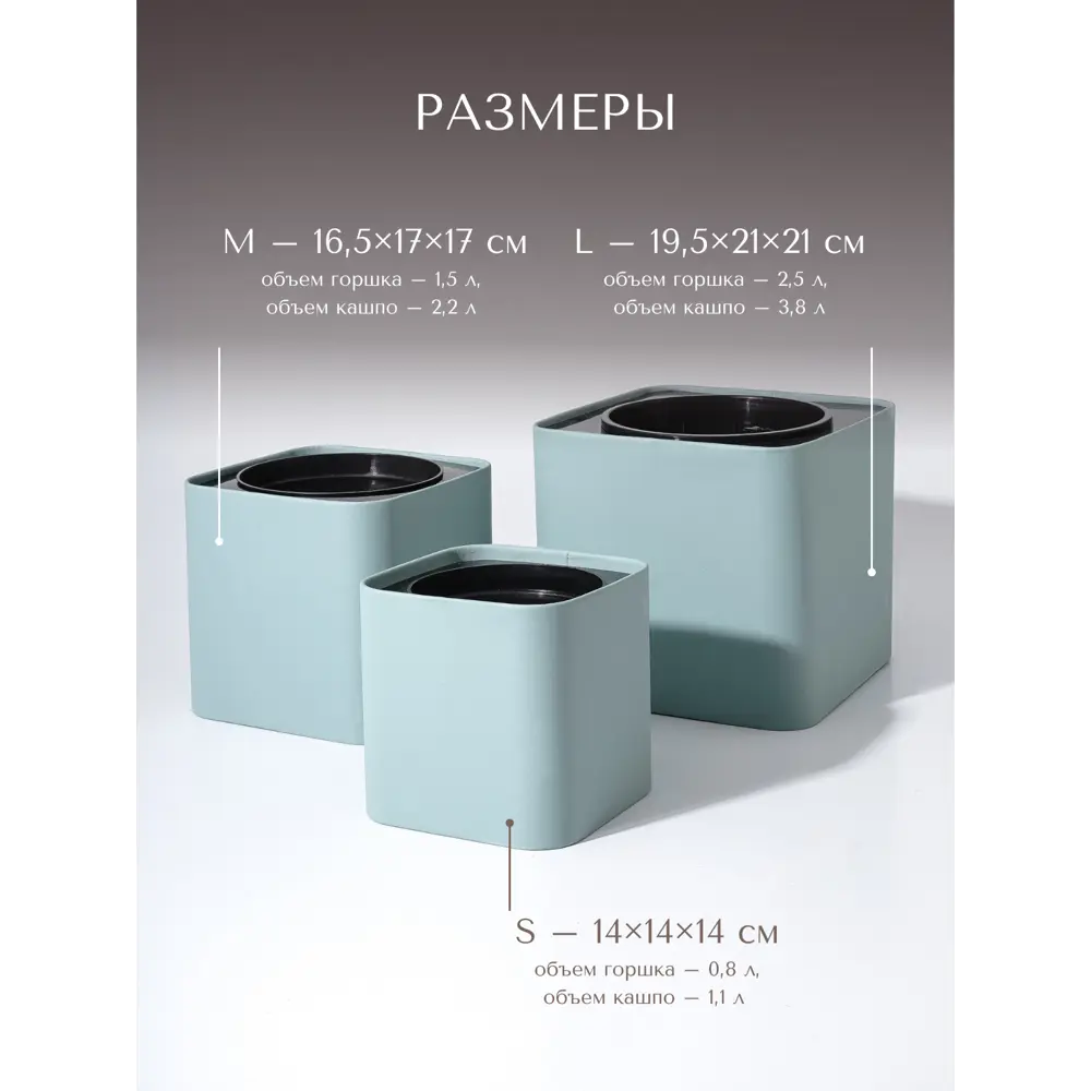 Фото 3 Кашпо Cubo Rompicato 17 см 2.2 л экокожа синий Фото 3 Кашпо Cubo Rompicato 17 см 2.2 л экокожа синий