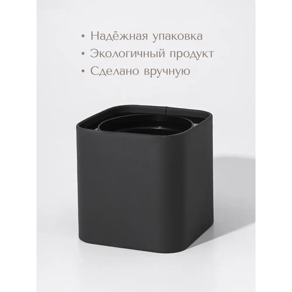 Фото Кашпо Cubo Rompicato 3.8 л 21 см экокожа серый с автополивом Фото Кашпо Cubo Rompicato 3.8 л 21 см экокожа серый с автополивом