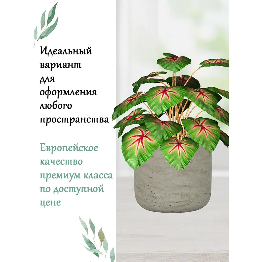 Фото 3 Кашпо P3024-17-34 Pottery pots 18 см 3 л композитный бежевый Фото 3 Кашпо P3024-17-34 Pottery pots 18 см 3 л композитный бежевый
