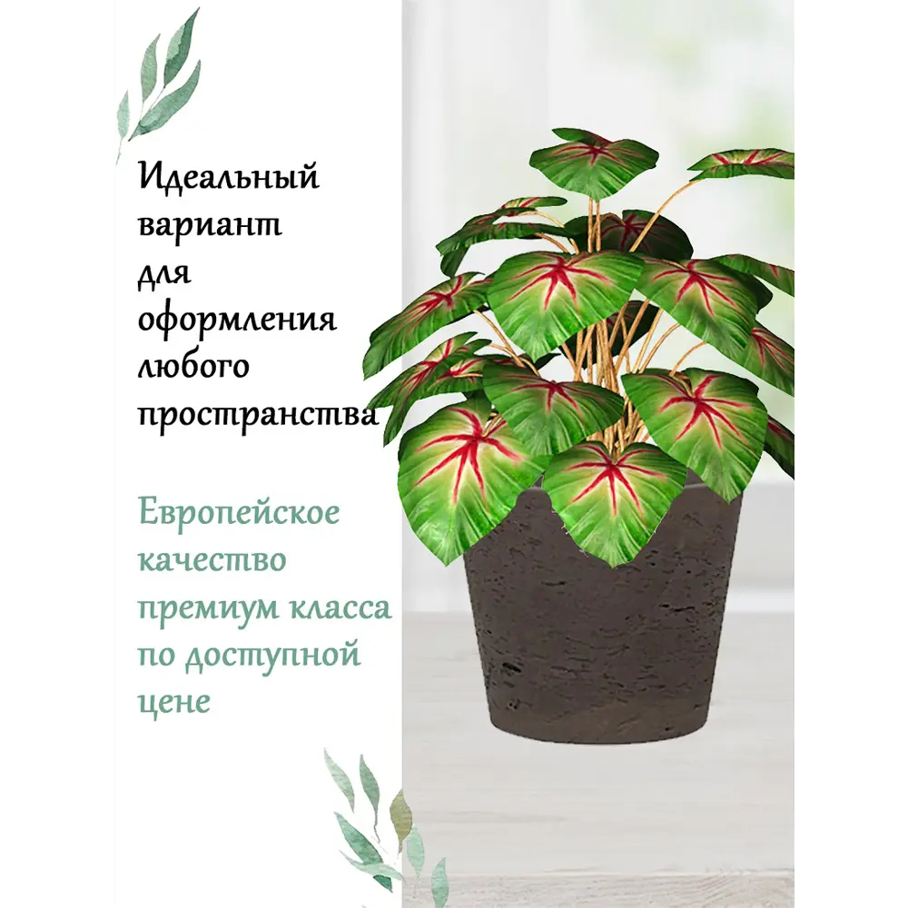 Фото 3 Кашпо P3029-20-37 Pottery pots 23 см 5 л композитный темно-коричневый Фото 3 Кашпо P3029-20-37 Pottery pots 23 см 5 л композитный темно-коричневый