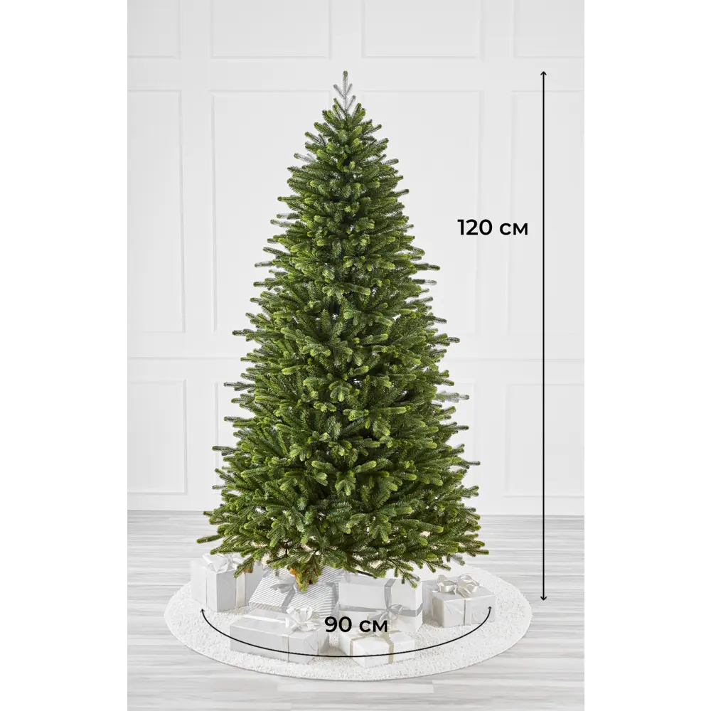 Фото 5 Ель новогодняя искусственная Max christmas ЕИС 12 Изумрудная 120 см Фото 5 Ель новогодняя искусственная Max christmas ЕИС 12 Изумрудная 120 см