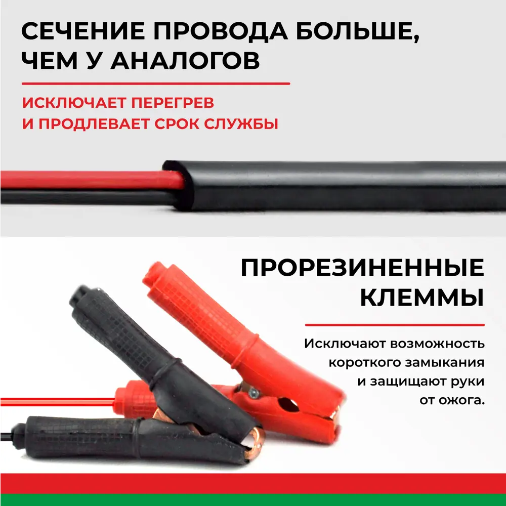 Фото Насос перекачки топлива помповый Белак Стандарт 24V 50л/мин Фото Насос перекачки топлива помповый Белак Стандарт 24V 50л/мин