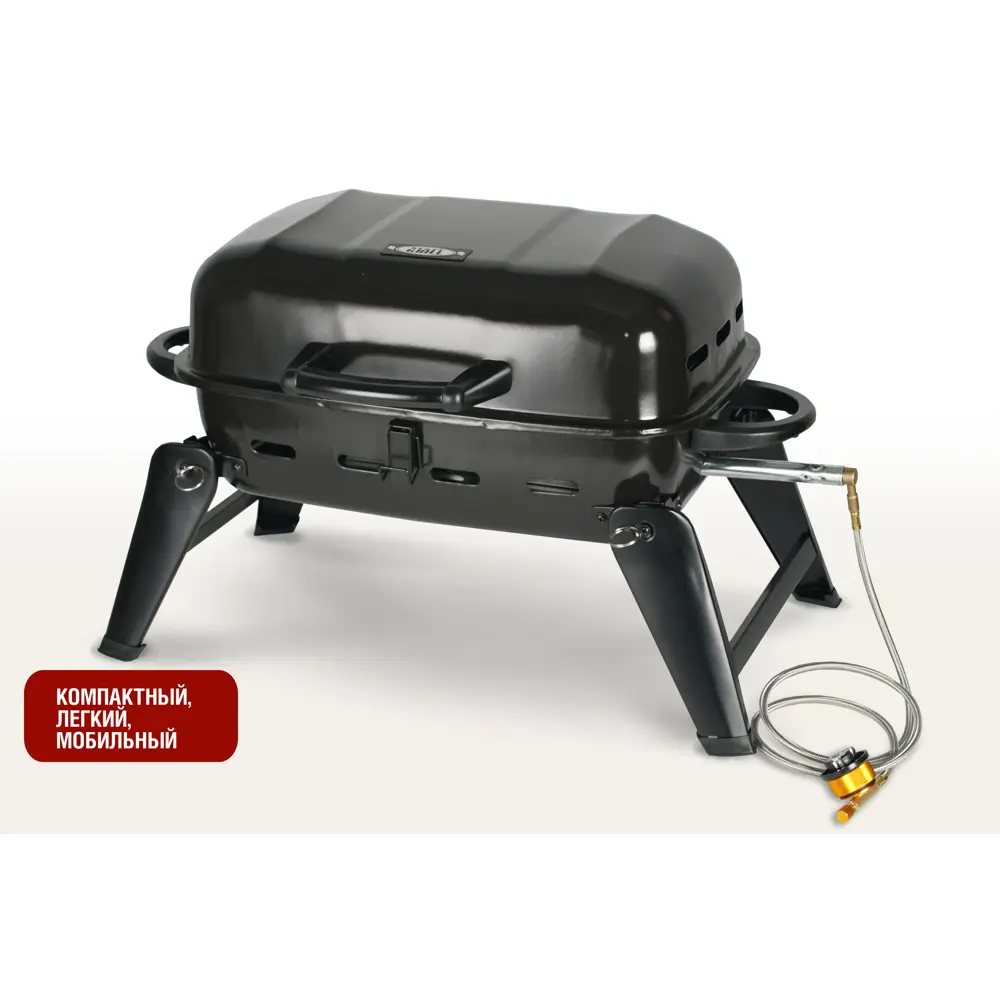 Фото Газовый гриль Start Grill HOBO-1T портативный 34x68 см Фото Газовый гриль Start Grill HOBO-1T портативный 34x68 см