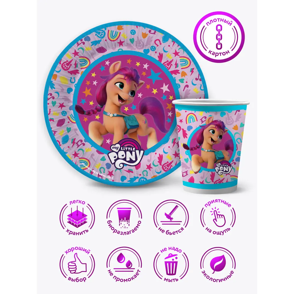 Фото Набор одноразовой посуды ND Play My Little Pony 302277 12 предметов 6 персон бумага цвет разноцветный Фото Набор одноразовой посуды ND Play My Little Pony 302277 12 предметов 6 персон бумага цвет разноцветный