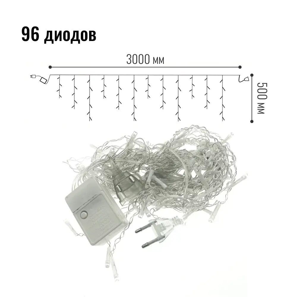 Фото 6 Электрогирлянда комнатная Homium ny00016 гирлянда 300 м 96 ламп разноцветный 1 режим работы Фото 6 Электрогирлянда комнатная Homium ny00016 гирлянда 300 м 96 ламп разноцветный 1 режим работы