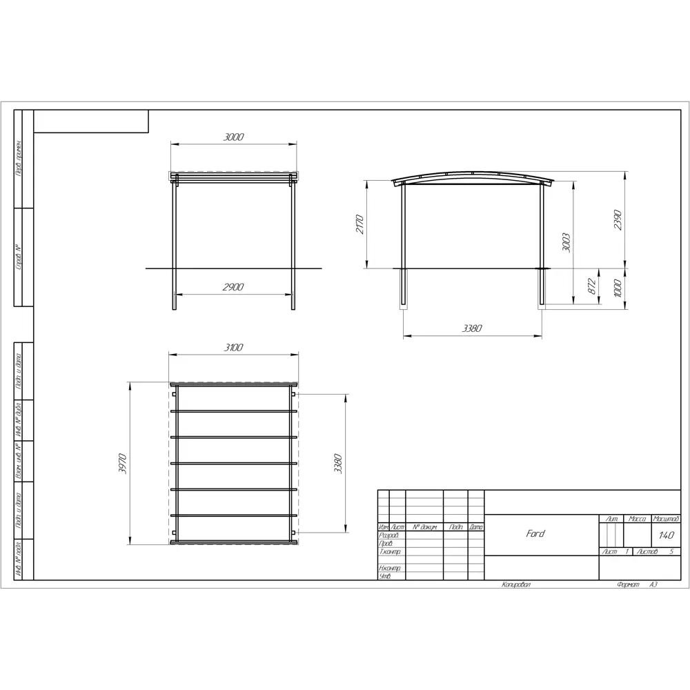 Фото 9 Крепежный комплект Трио 3 - 3D коннекторы для беседки Зима-Лето 3.9x0.4 м Фото 9 Крепежный комплект Трио 3 - 3D коннекторы для беседки Зима-Лето 3.9x0.4 м