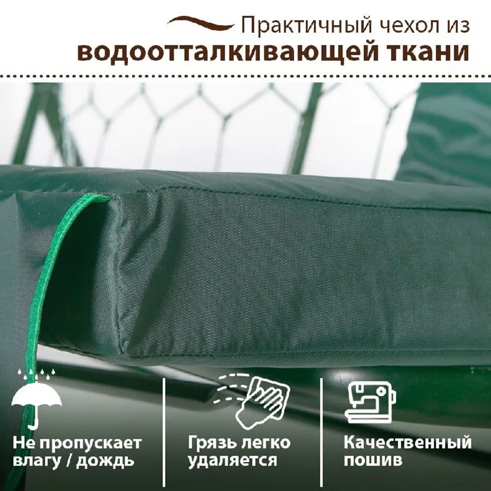 Фото 4 Матрас для садовых качелей Качели и дача Ms3_024_2 180x120 см зеленый Фото 4 Матрас для садовых качелей Качели и дача Ms3_024_2 180x120 см зеленый