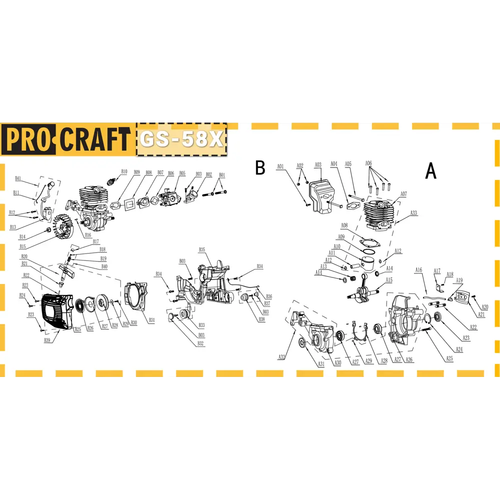 Фото 21 Бензопила Procraft Gs-58x 2/2 3.2 л.с. шина 40 см Фото 21 Бензопила Procraft Gs-58x 2/2 3.2 л.с. шина 40 см