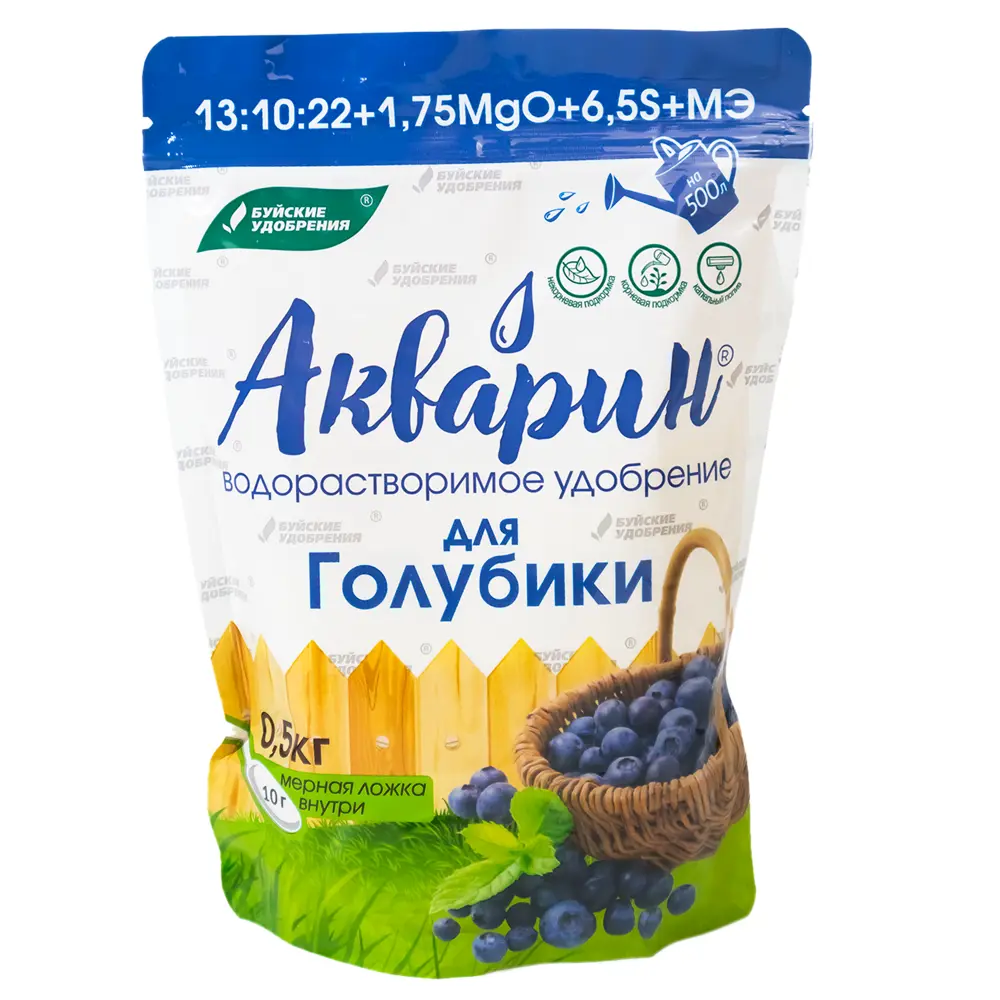 Фото Удобрение Буйские удобрения Акварин для голубики 0.5 кг Фото Удобрение Буйские удобрения Акварин для голубики 0.5 кг