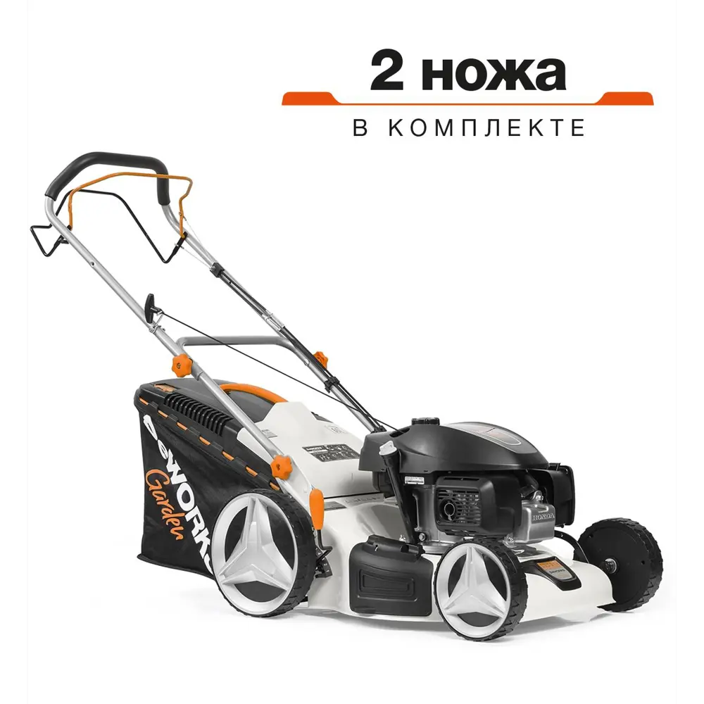 Фото Газонокосилка бензиновая самоходная Deworks L 50 SPH 4.20 л.с. 46 см Фото Газонокосилка бензиновая самоходная Deworks L 50 SPH 4.20 л.с. 46 см