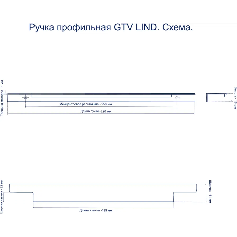 Фото 2 Мебельная ручка-профиль GTV LIND 256/596 брашированное золото 256 мм Фото 2 Мебельная ручка-профиль GTV LIND 256/596 брашированное золото 256 мм