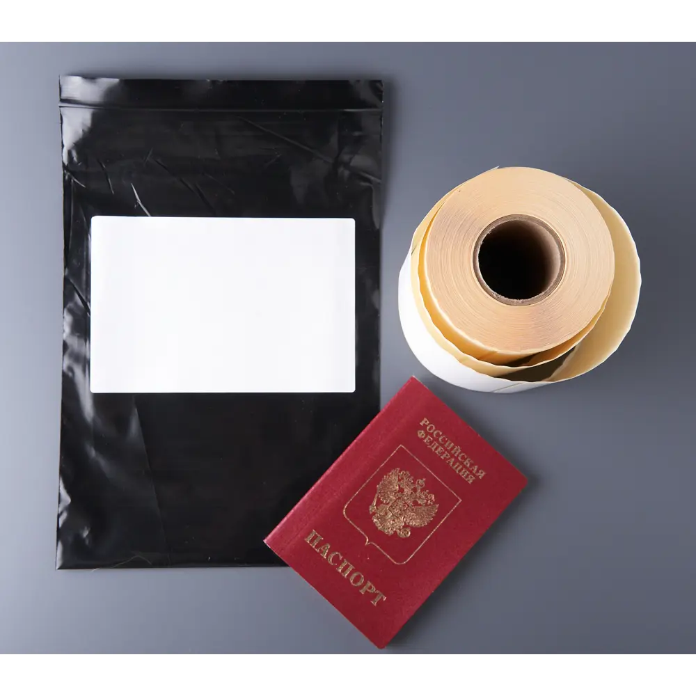 Фото 5 Термоэтикетки Pack Innovation самокл-ся ЭКО 100x150 мм 300 накл 40 мм втулка 2 шт IP0TE001015.300-2