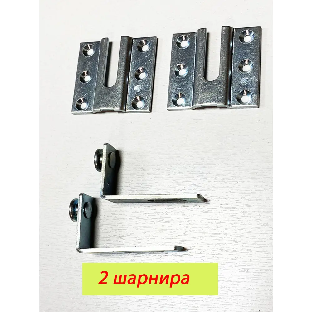Фото 6 Механизм шкаф-кровать и 2 газлифта 1900N Lamel66 серый Фото 6 Механизм шкаф-кровать и 2 газлифта 1900N Lamel66 серый