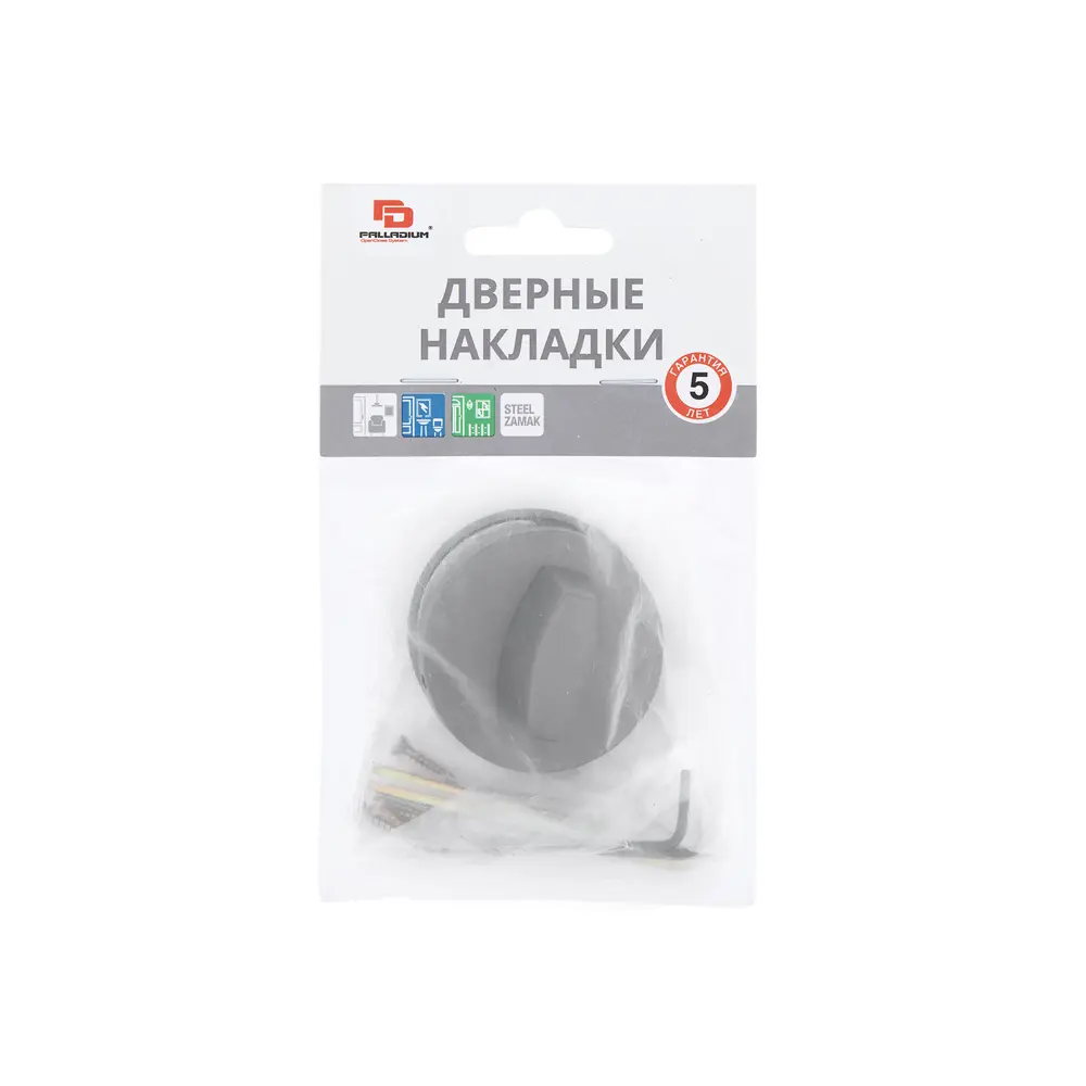 Фото 2 Накладка фиксатор Palladium Z 110 BK GF Фото 2 Накладка фиксатор Palladium Z 110 BK GF