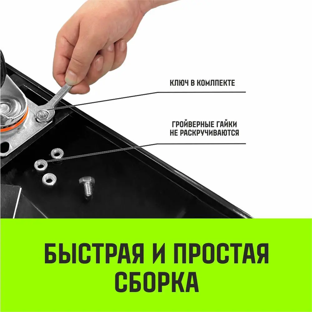 Фото 4 Тележка ручная платформенная металлическая Hitch 300кг 600x900 колеса резиновые 125 мм Фото 4 Тележка ручная платформенная металлическая Hitch 300кг 600x900 колеса резиновые 125 мм