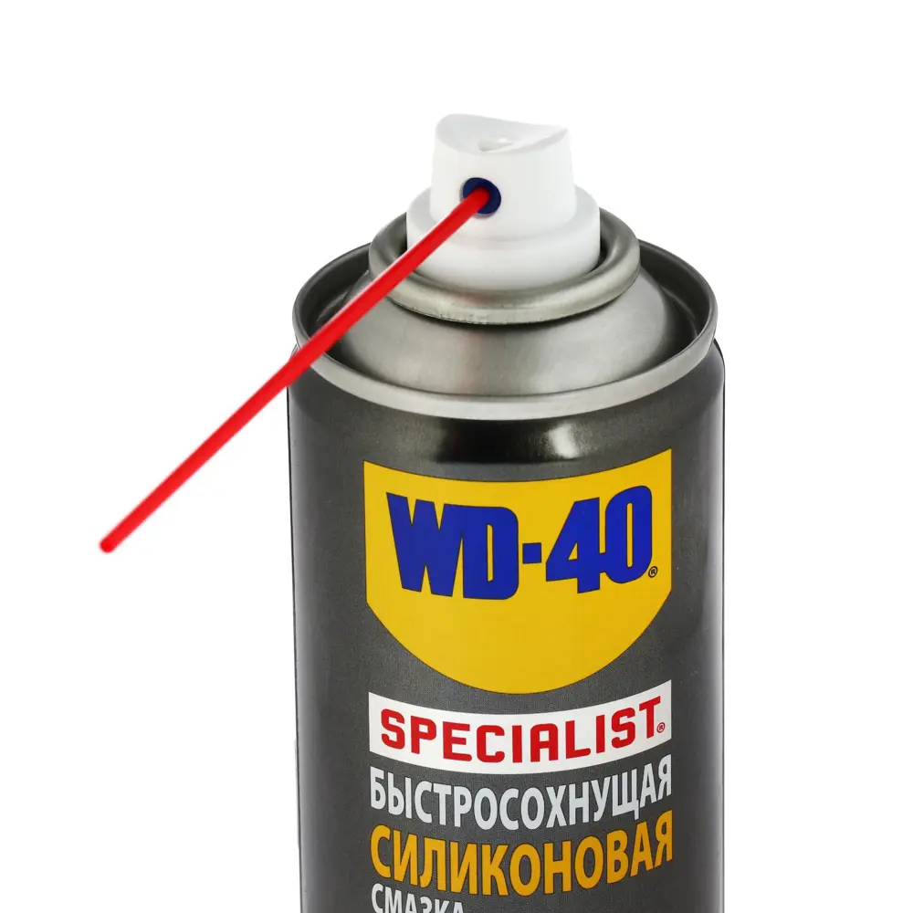 Фото Быстросохнущая силиконовая смазка WD-40 SPECIALIST, 200 мл Фото Быстросохнущая силиконовая смазка WD-40 SPECIALIST, 200 мл