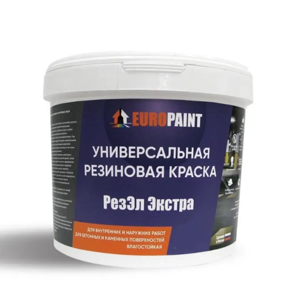Фото Краска резиновая Europaint для фасадов кровли бассейнов и внутренних работ матовая 14 кг белый Фото Краска резиновая Europaint для фасадов кровли бассейнов и внутренних работ матовая 14 кг белый