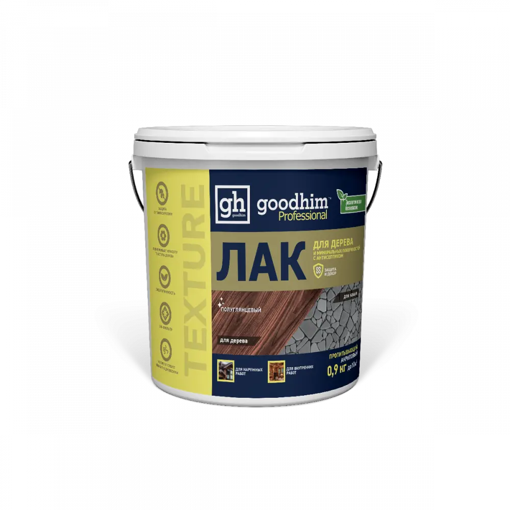 Фото Лак для дерева GOODHIM TEXTURE 100 цвет бесцветный полуглянцевый 0.9 л Фото Лак для дерева GOODHIM TEXTURE 100 цвет бесцветный полуглянцевый 0.9 л