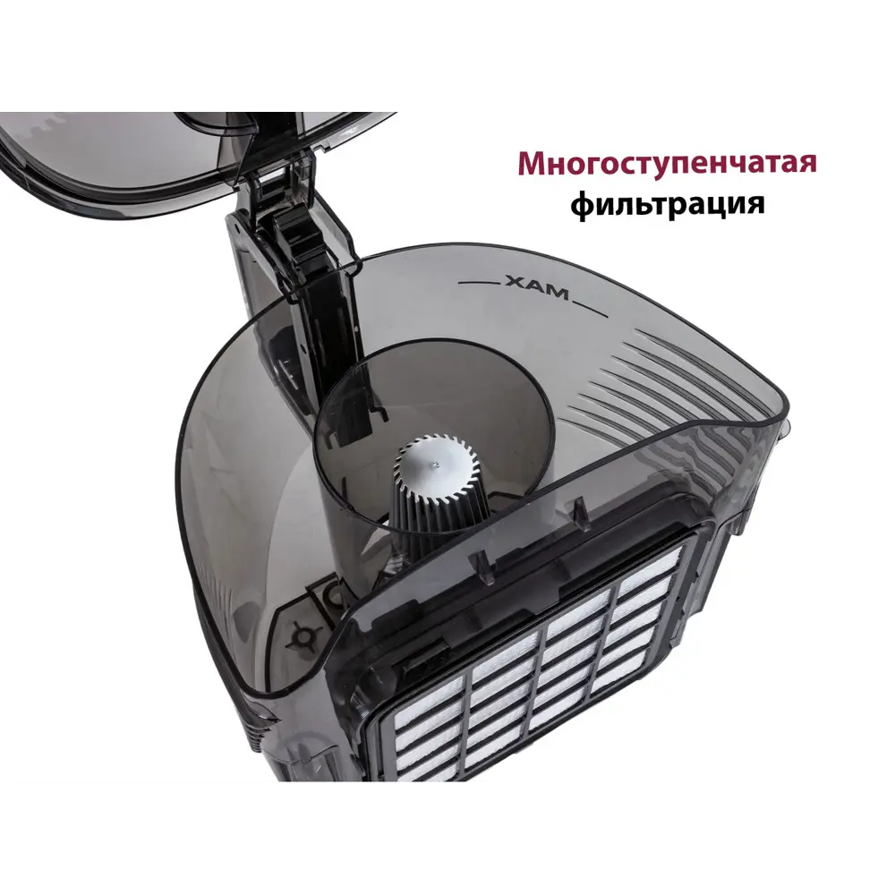 Фото 11 Пылесос безмешковый Pioneer VC350C 2100 Вт 2.5 л Фото 11 Пылесос безмешковый Pioneer VC350C 2100 Вт 2.5 л