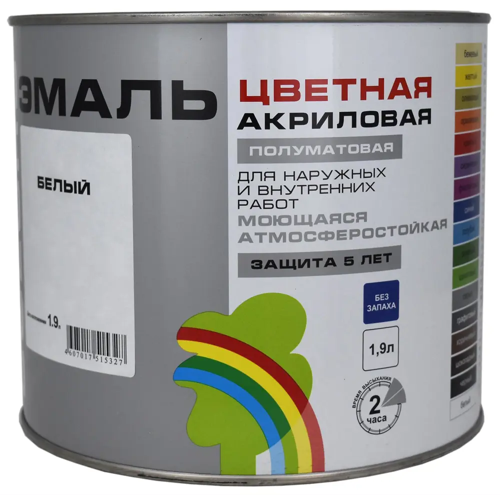 Фото Эмаль РАДУГА COLORS цвет белый 1.9 л Фото Эмаль РАДУГА COLORS цвет белый 1.9 л