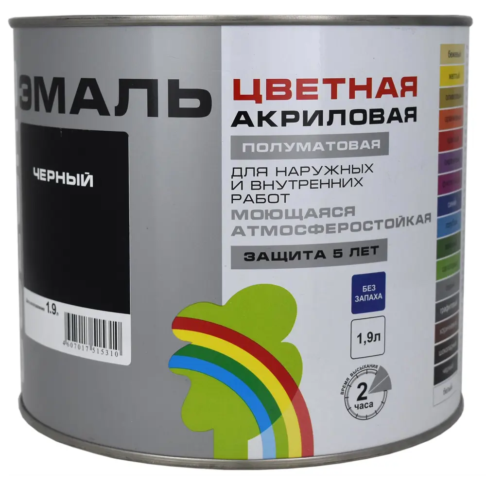 Фото Эмаль РАДУГА COLORS цвет черный 1.9 л Фото Эмаль РАДУГА COLORS цвет черный 1.9 л