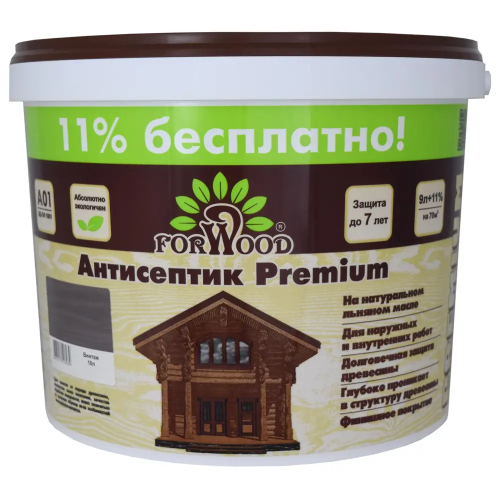 Фото Антисептик FORWOOD PREMIUM 4607017518939 цвет винтаж 10 л Фото Антисептик FORWOOD PREMIUM 4607017518939 цвет винтаж 10 л