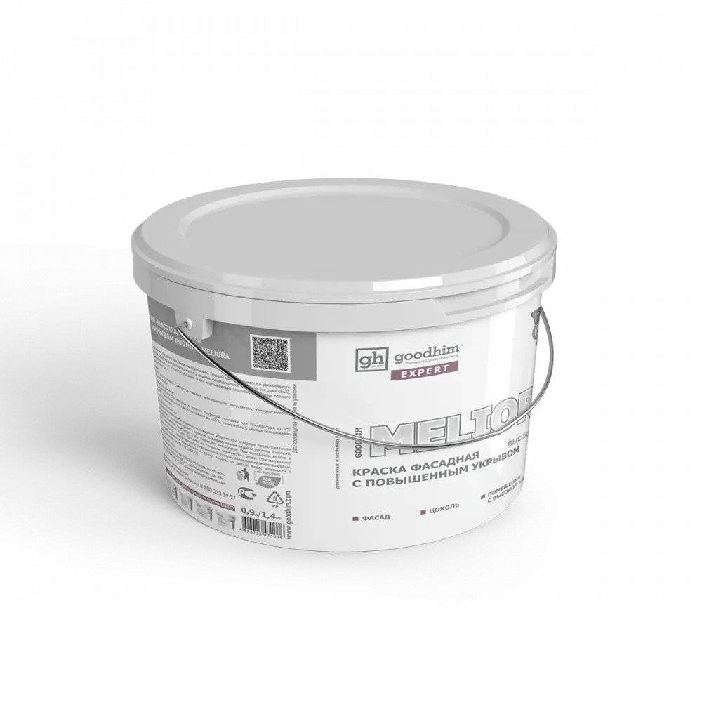 Фото 2 Краска фасадная GOODHIM EXPERT MELIORA 71016 0.9 л база A