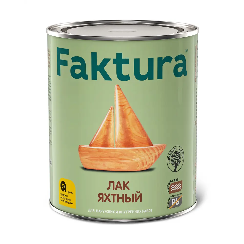 Фото Лак яхтный FAKTURA 208553 0.7 л Фото Лак яхтный FAKTURA 208553 0.7 л