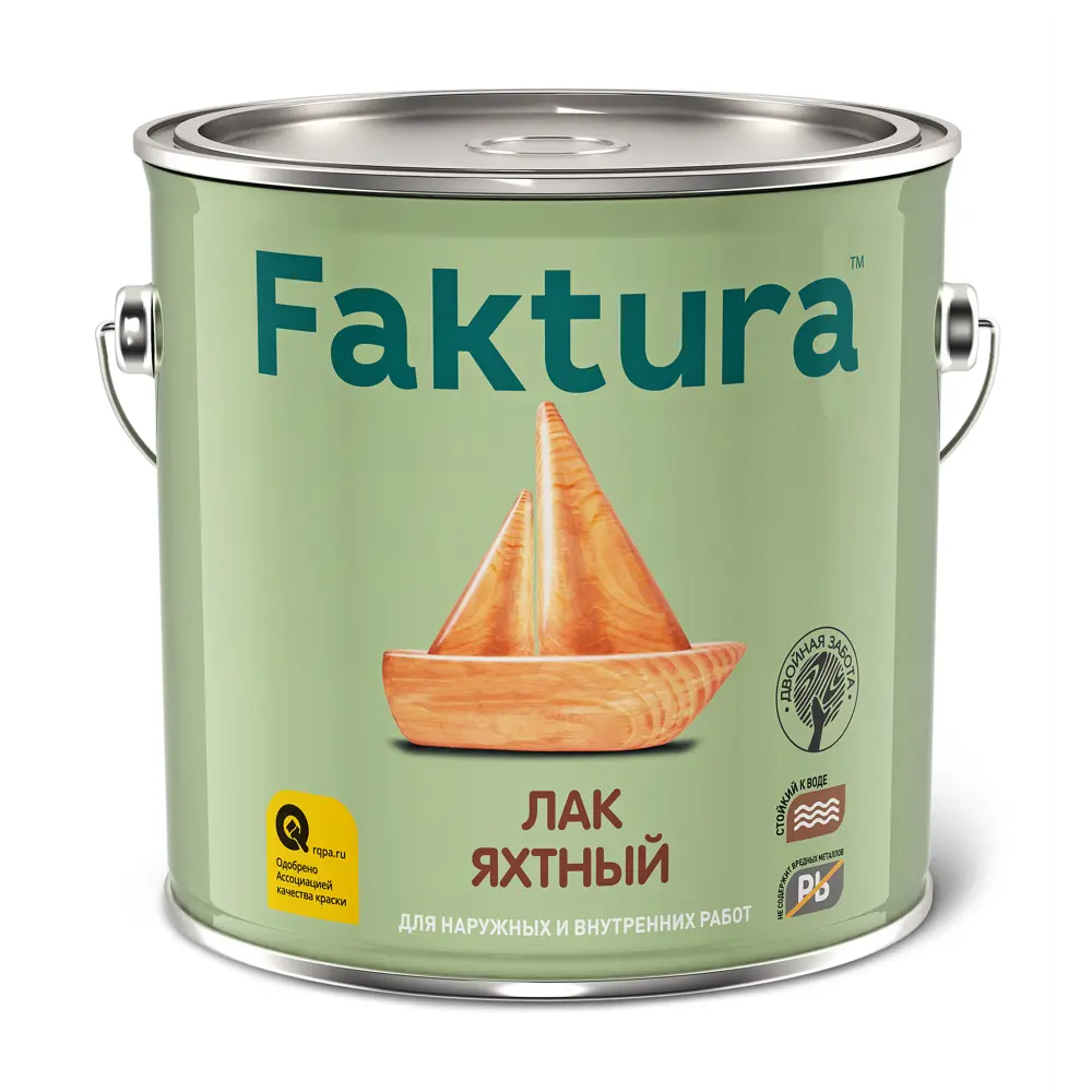 Фото Лак яхтный FAKTURA 208505 2.7 л полуматовый Фото Лак яхтный FAKTURA 208505 2.7 л полуматовый