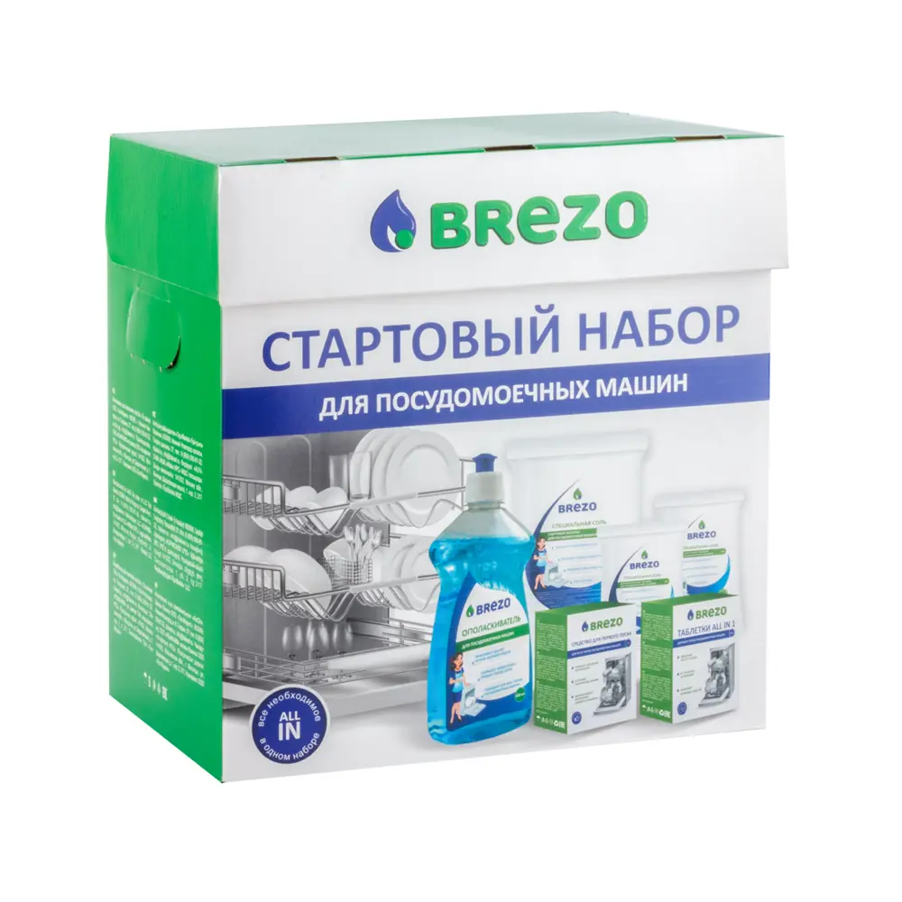 Фото 2 Стартовый набор BREZO 87840 для посудомоечной машины Фото 2 Стартовый набор BREZO 87840 для посудомоечной машины