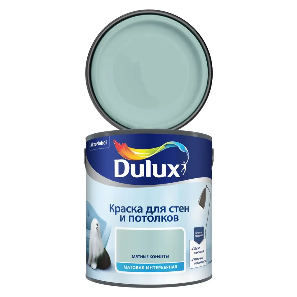 Фото Краска для стен и потолков DULUX 0С-00027971 цвет мятный 2.5 л Фото Краска для стен и потолков DULUX 0С-00027971 цвет мятный 2.5 л