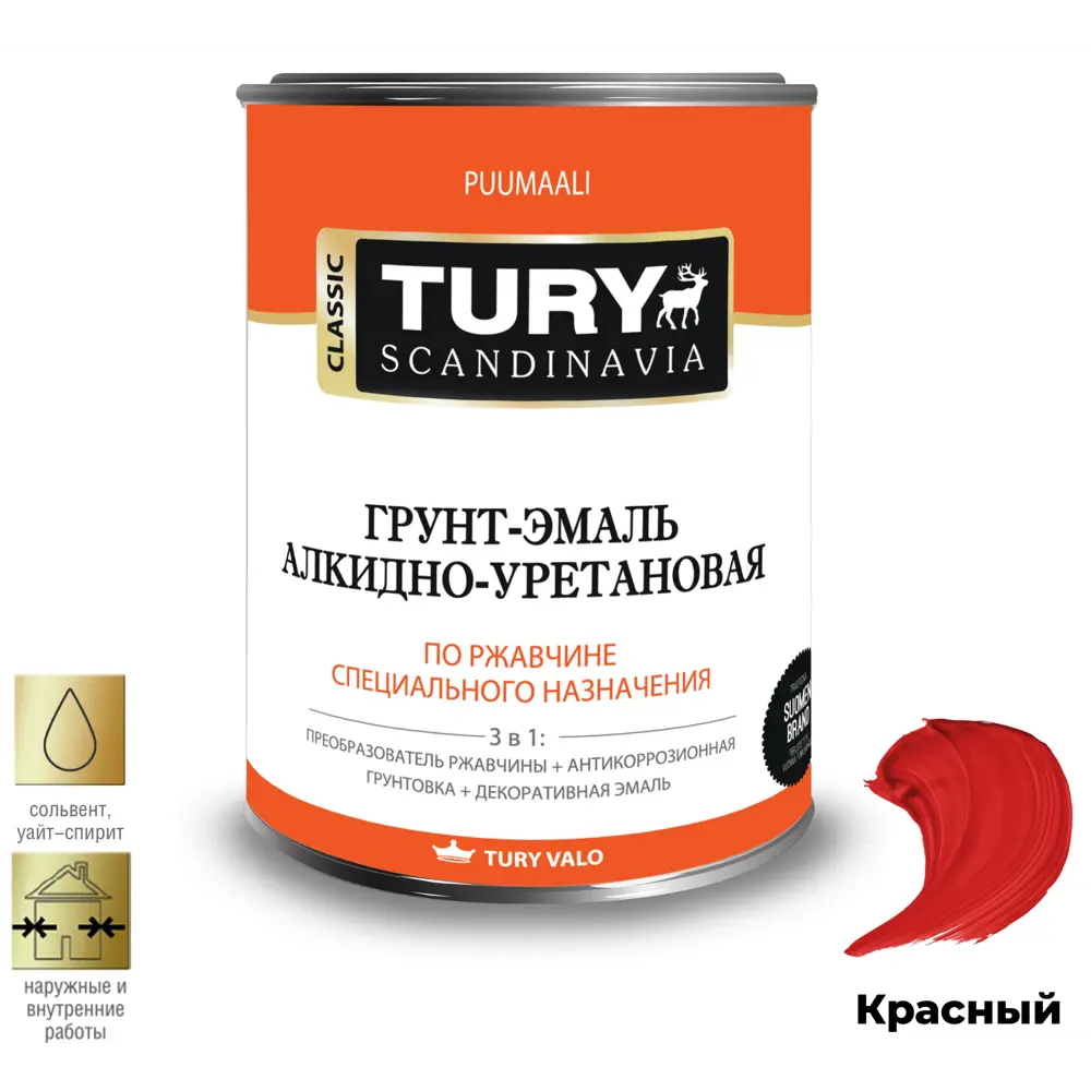 Фото 2 Грунт-эмаль по ржавчине 3 в 1 Tury T1-00007188 цвет красный 0.9 кг Фото 2 Грунт-эмаль по ржавчине 3 в 1 Tury T1-00007188 цвет красный 0.9 кг