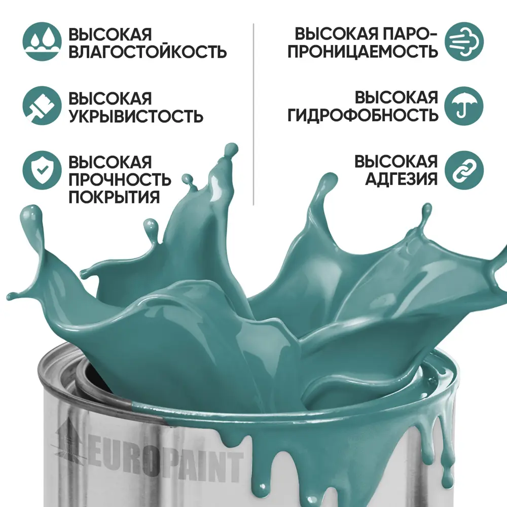 Фото Краска фасадная EUROPAINT В_ЛМ_1111_НФ14 10 л цвет нефрит
