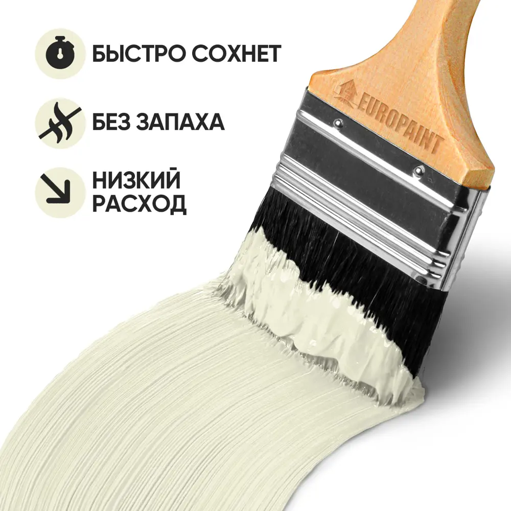 Фото 2 Краска фасадная EUROPAINT В_ЛМ_1111_Р 5 л цвет ротанг Фото 2 Краска фасадная EUROPAINT В_ЛМ_1111_Р 5 л цвет ротанг