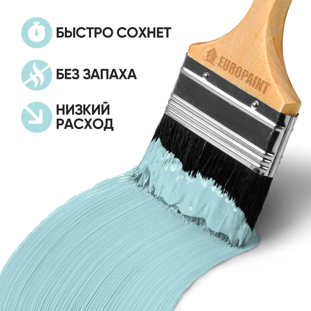 Фото 2 Краска фасадная EUROPAINT В_ЛМ_1111_Т4 3 л цвет тиффани Фото 2 Краска фасадная EUROPAINT В_ЛМ_1111_Т4 3 л цвет тиффани