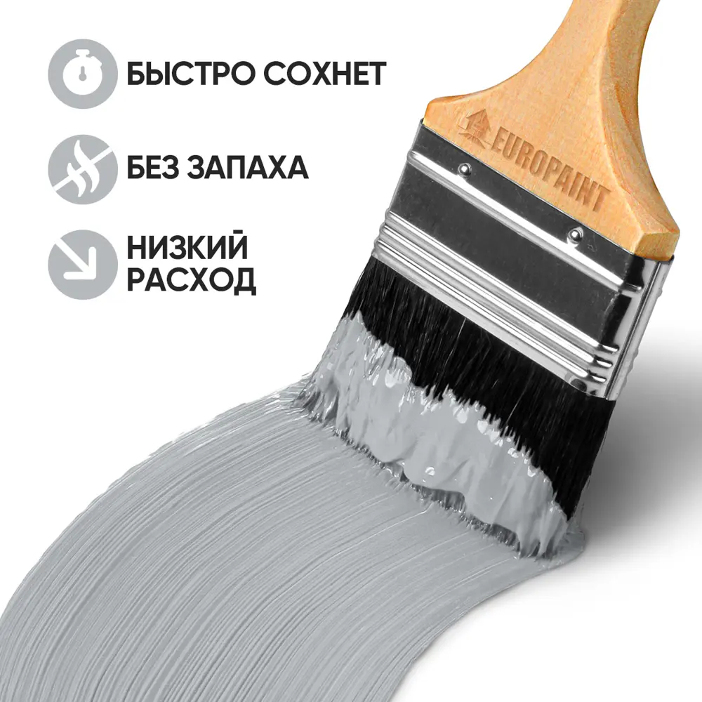 Фото 2 Краска фасадная EUROPAINT В_ЛМ_1111_Э4 3 л цвет этна Фото 2 Краска фасадная EUROPAINT В_ЛМ_1111_Э4 3 л цвет этна