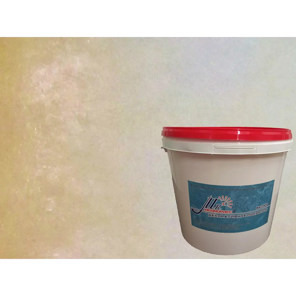 Фото Декоративное покрытие Мраморикс™ Велюр цвет Vanilla (Ваниль) [5кг]