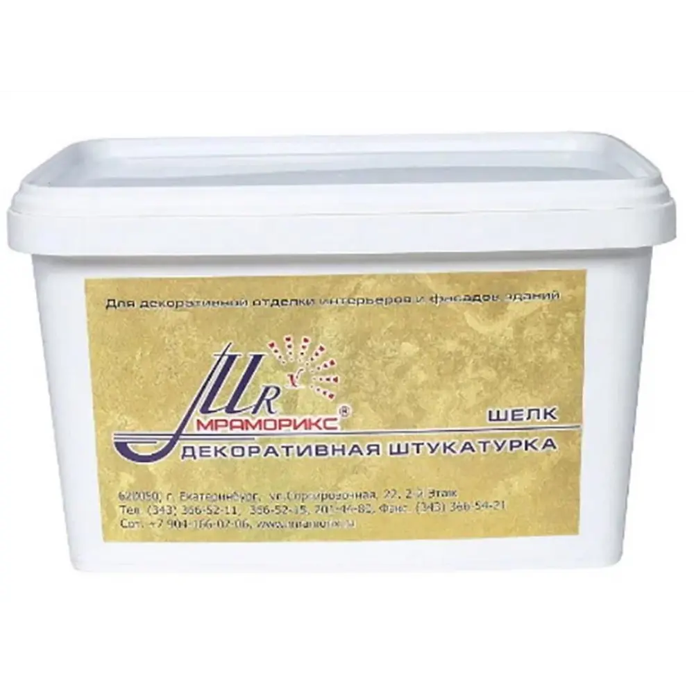Фото 2 Декоративное покрытие Мраморикс™ Шёлк цвет Silver (Серебро) [2кг]