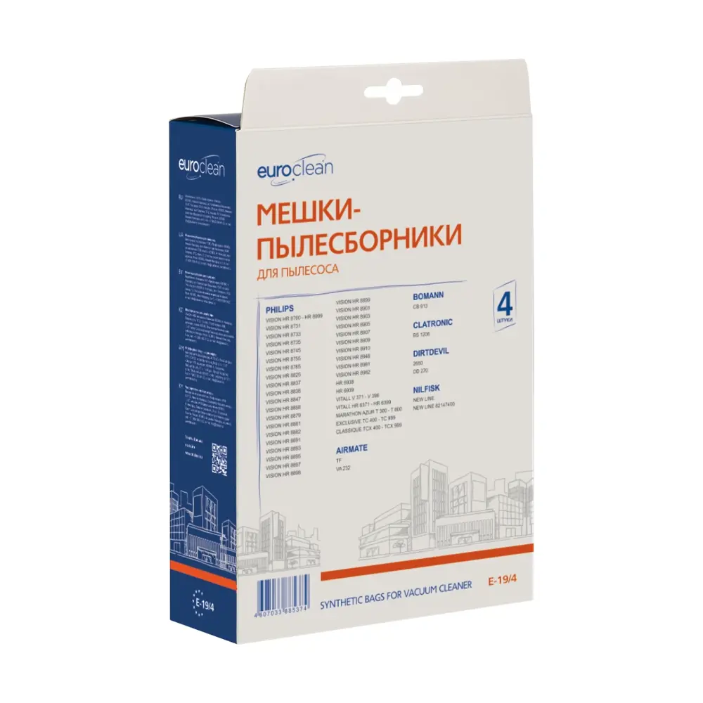 Фото Мешки тканевые для пылесоса Euroclean E-19/4, 4 л, 4 шт Фото Мешки тканевые для пылесоса Euroclean E-19/4, 4 л, 4 шт