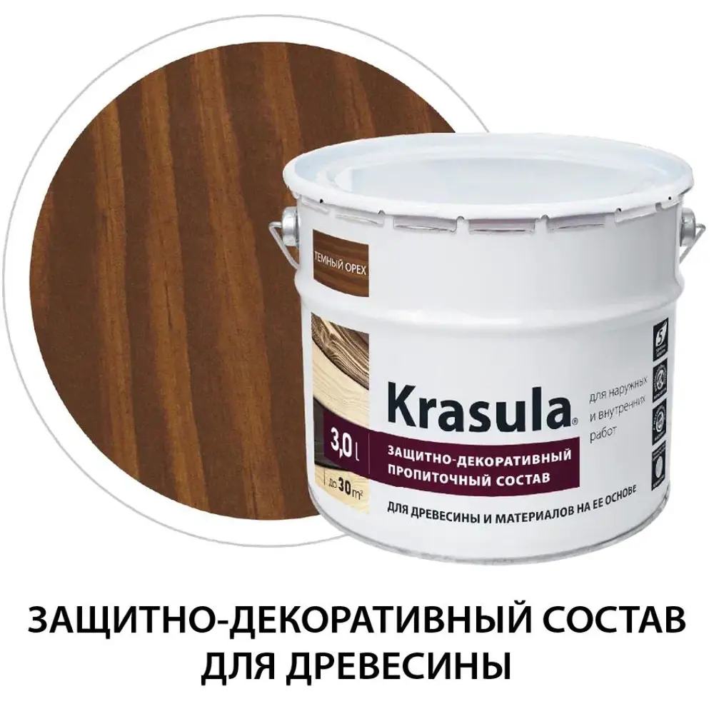 Фото Защитно-декоративный антисептик для древесины НОРТ Красула/Krasula темный орех 3 л Фото Защитно-декоративный антисептик для древесины НОРТ Красула/Krasula темный орех 3 л