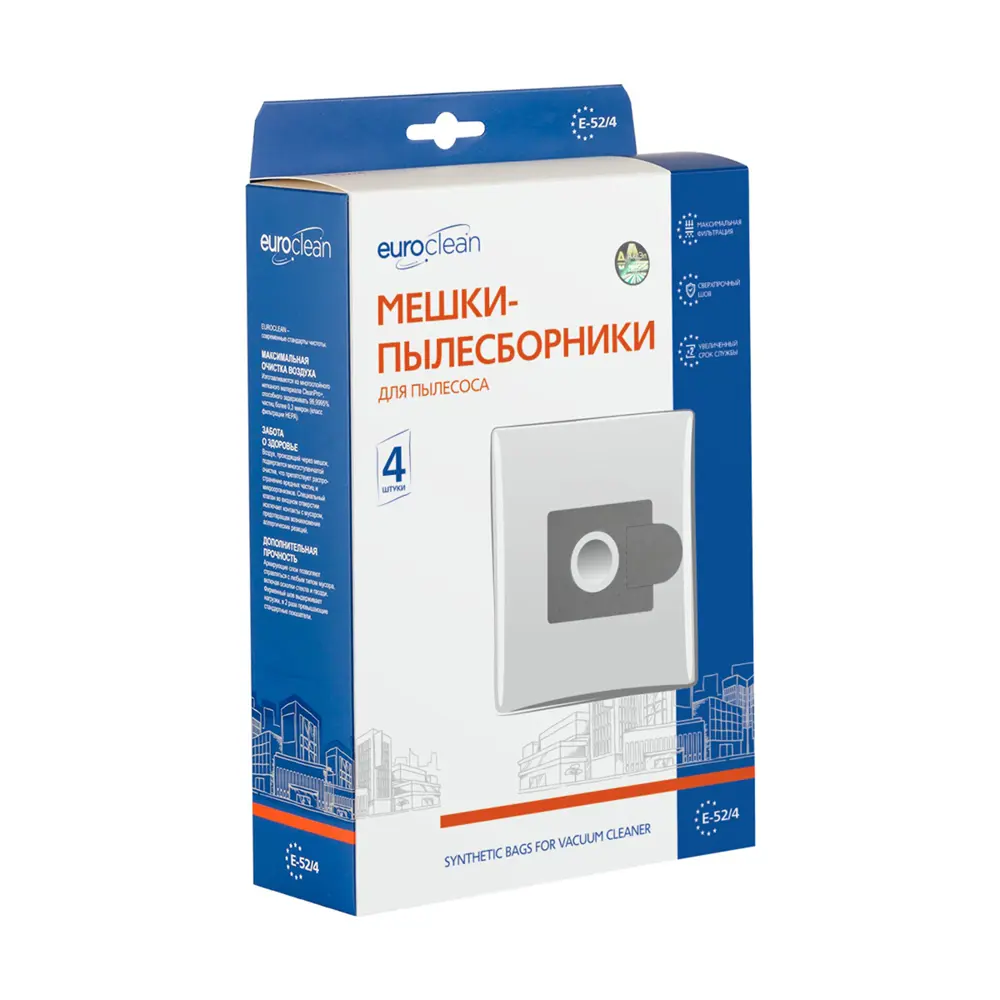 Фото Мешки тканевые для пылесоса Euroclean E-52/4, 2.57 л, 4 шт Фото Мешки тканевые для пылесоса Euroclean E-52/4, 2.57 л, 4 шт