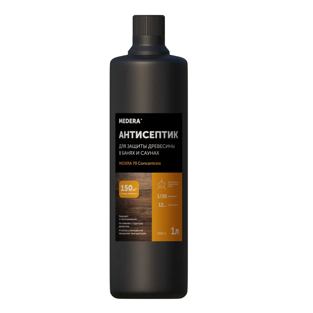 Фото Антисептик для защиты древесины в банях и саунах 70 Sauna Concentrate 1 л Фото Антисептик для защиты древесины в банях и саунах 70 Sauna Concentrate 1 л