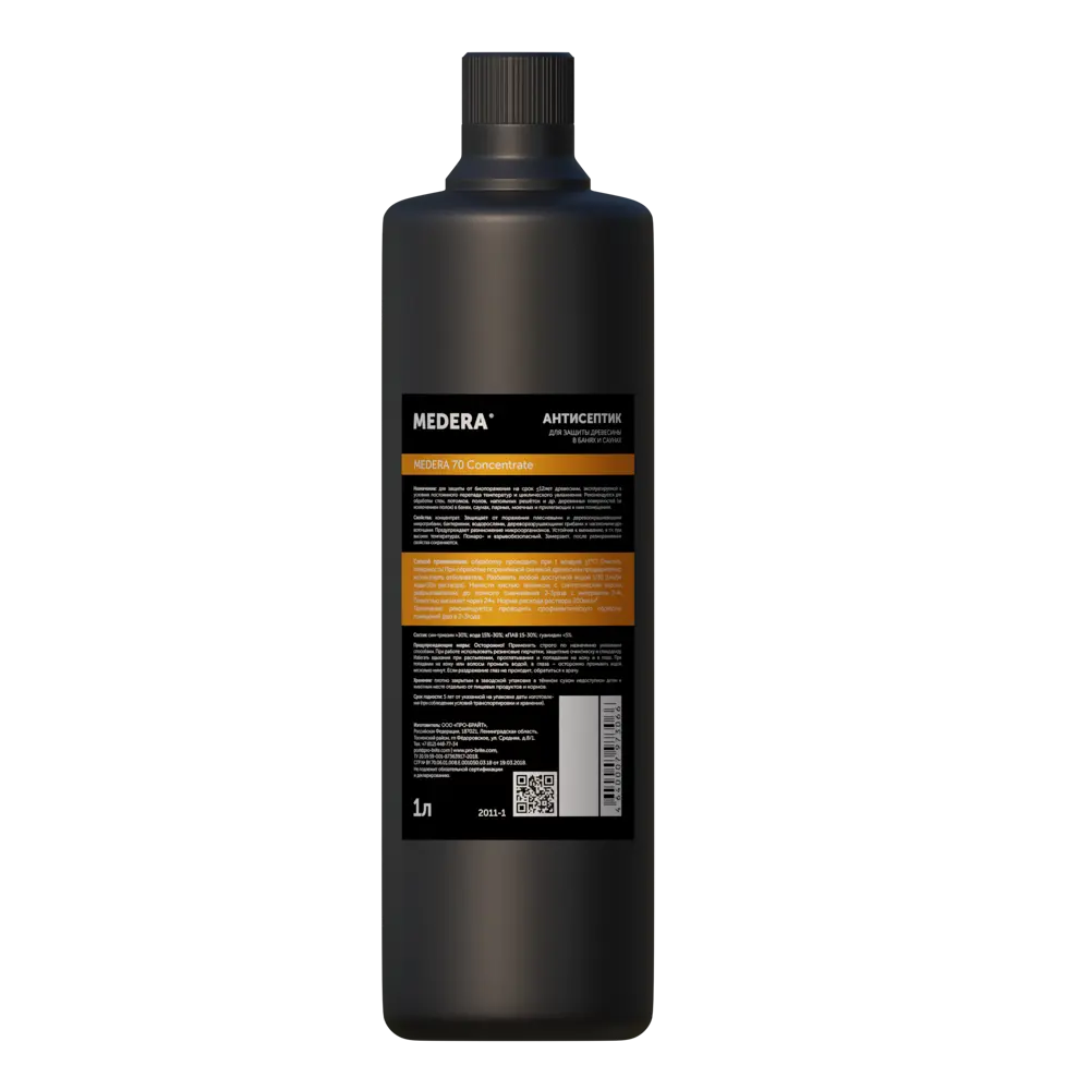 Фото 2 Антисептик для защиты древесины в банях и саунах 70 Sauna Concentrate 1 л Фото 2 Антисептик для защиты древесины в банях и саунах 70 Sauna Concentrate 1 л