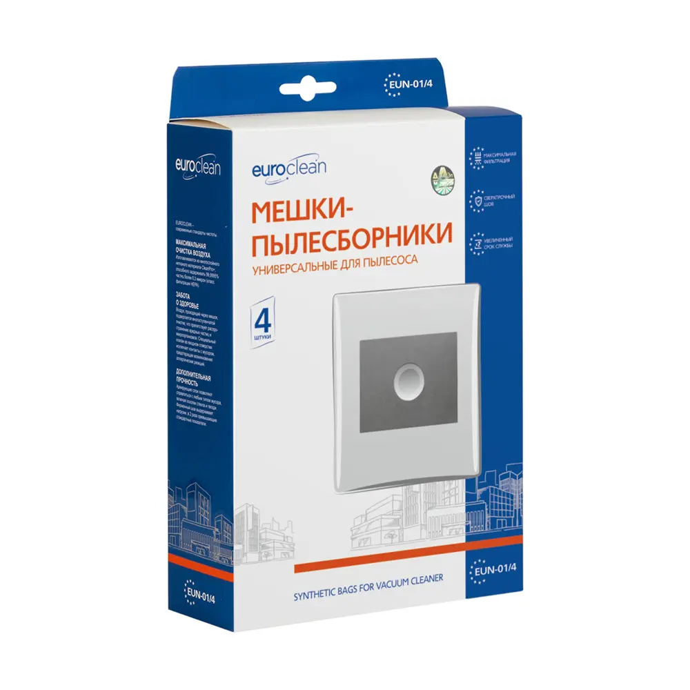 Фото 2 Мешки тканевые для пылесоса Euroclean EUN-01/4, 4 л, 4 шт Фото 2 Мешки тканевые для пылесоса Euroclean EUN-01/4, 4 л, 4 шт