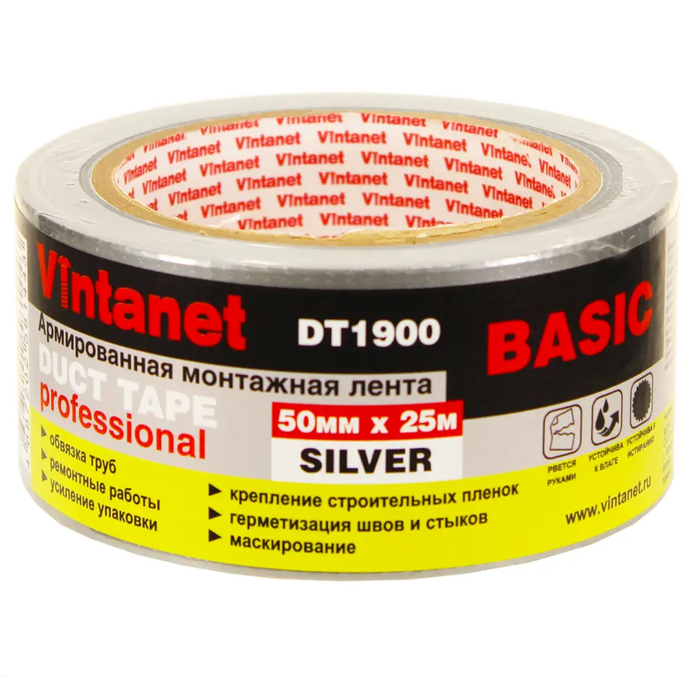 Фото Лента монтажная VINTANET DT19005025S 50 мм х 25 м Фото Лента монтажная VINTANET DT19005025S 50 мм х 25 м