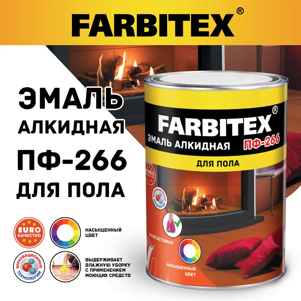 Фото Эмаль алкидная FARBITEX 4300003211 цвет красно-коричневый 20 кг Фото Эмаль алкидная FARBITEX 4300003211 цвет красно-коричневый 20 кг