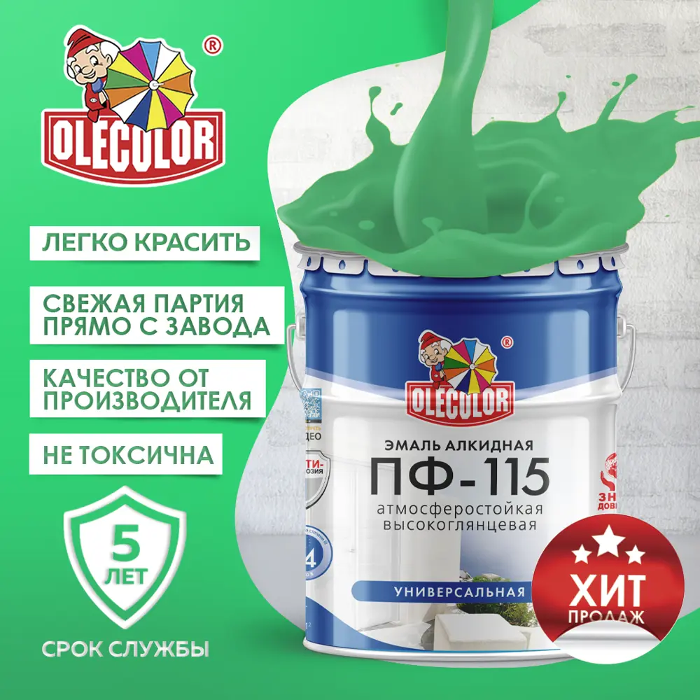 Фото Эмаль OLECOLOR 4300005181 цвет салатовый 10 кг