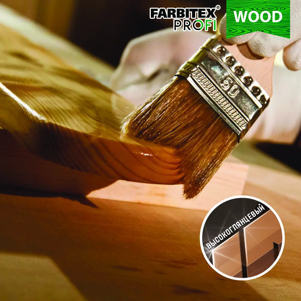 Фото 2 Лак акриловый FARBITEX PROFI WOOD 4300004852 3 л Фото 2 Лак акриловый FARBITEX PROFI WOOD 4300004852 3 л